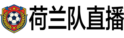 24直播网